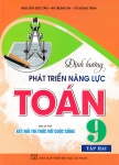 ĐỊNH HƯỚNG PHÁT TRIỂN NĂNG LỰC TOÁN LỚP 9 - TẬP 2 (Bám sát SGK Kết nối tri thức với cuộc sống)